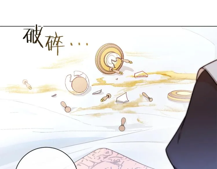 第2话 逆转时间⏳ 第35页