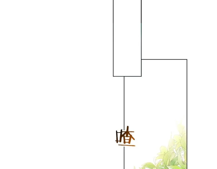 第2话 逆转时间⏳ 第92页
