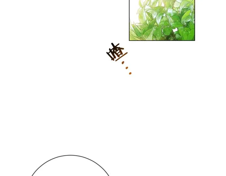 第2话 逆转时间⏳ 第93页