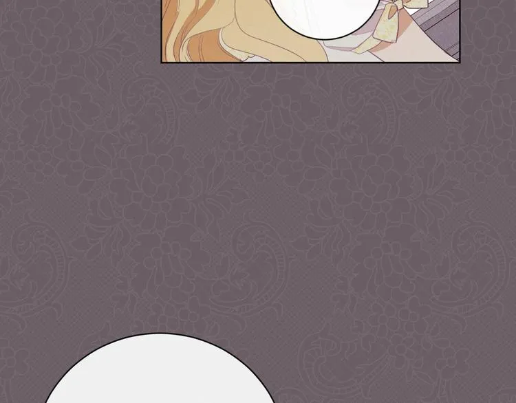 第3话 金色玫瑰 第82页