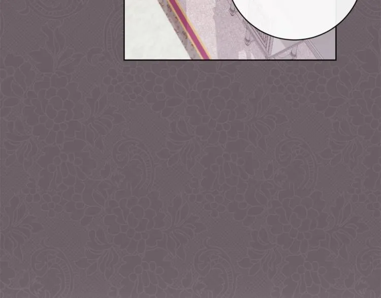第3话 金色玫瑰 第92页