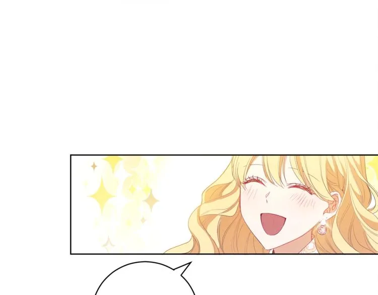 第3话 金色玫瑰 第101页