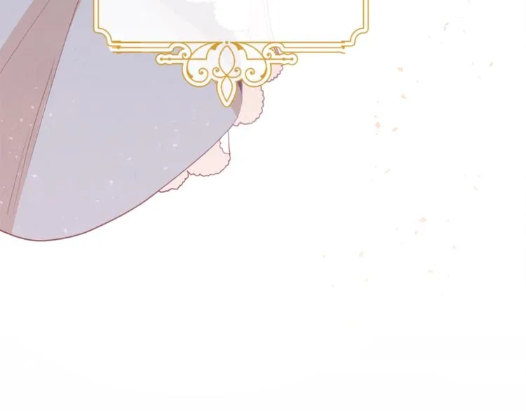 第3话 金色玫瑰 第109页