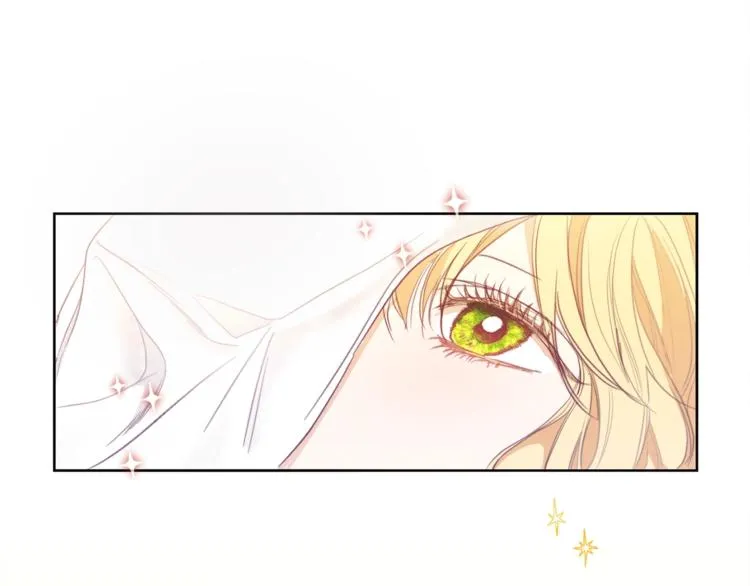 第3话 金色玫瑰 第123页
