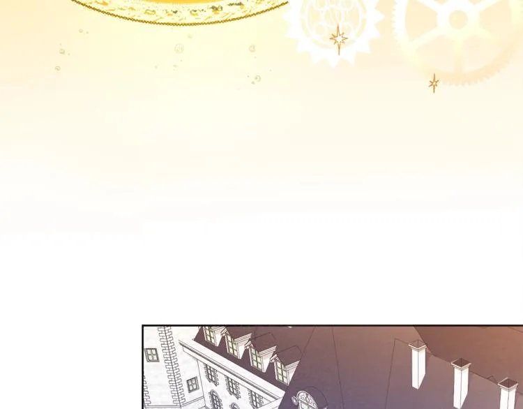 第3话 金色玫瑰 第126页