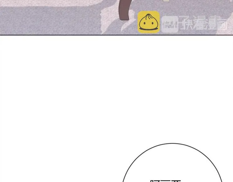 第3话 金色玫瑰 第166页