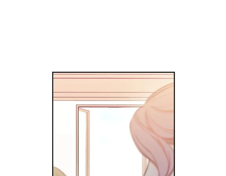 第3话 金色玫瑰 第187页