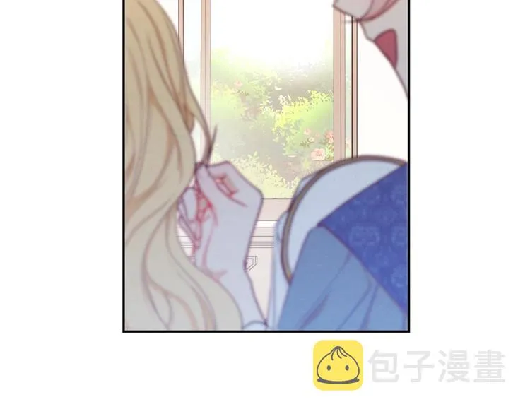 第3话 金色玫瑰 第188页