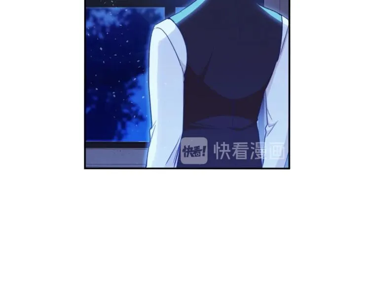 第3话 金色玫瑰 第191页