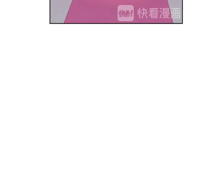 第4话 差劲的淑女 第52页