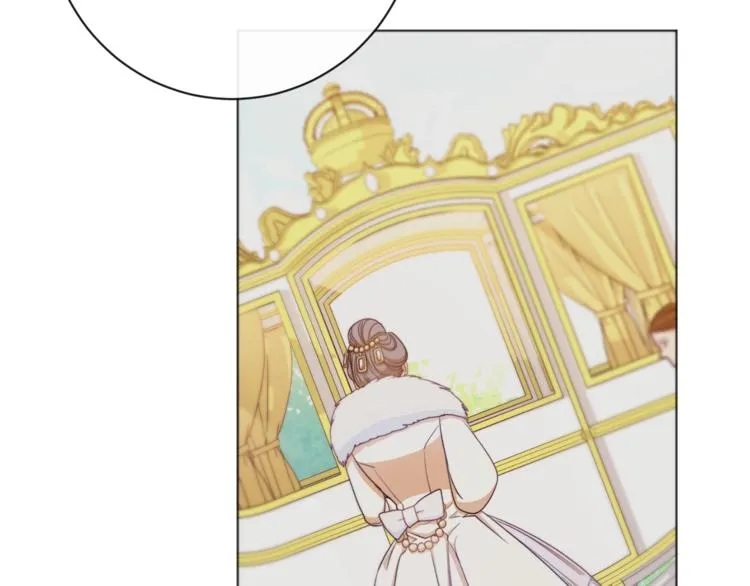 第4话 差劲的淑女 第57页
