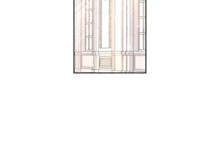 第4话 差劲的淑女 第136页