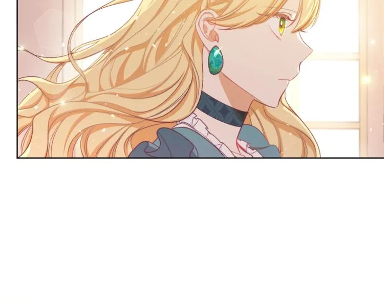 第4话 差劲的淑女 第145页