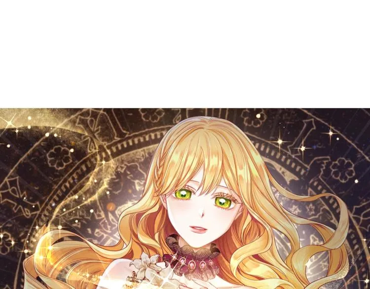 第5话 火烧衣柜 第8页