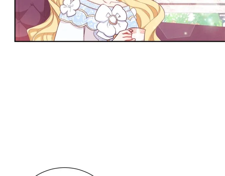 第5话 火烧衣柜 第13页