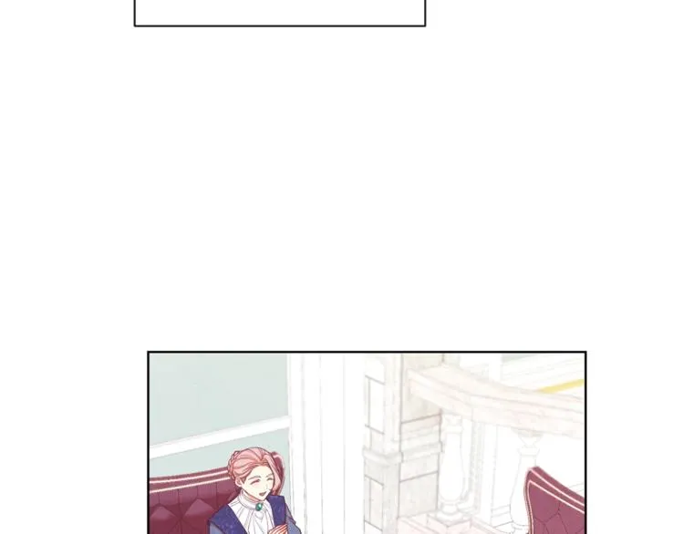 第5话 火烧衣柜 第17页