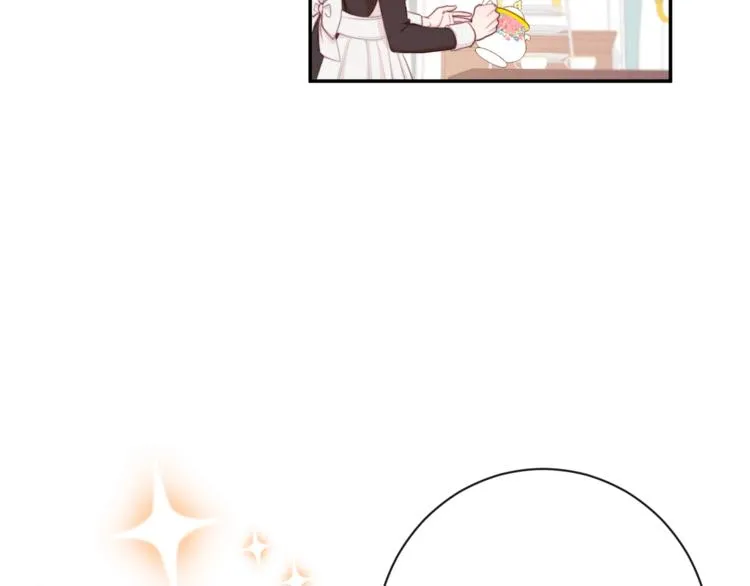 第5话 火烧衣柜 第61页