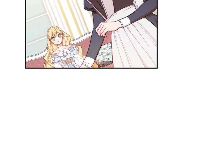 第5话 火烧衣柜 第77页