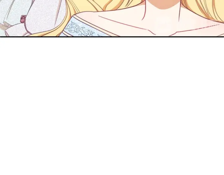 第5话 火烧衣柜 第95页
