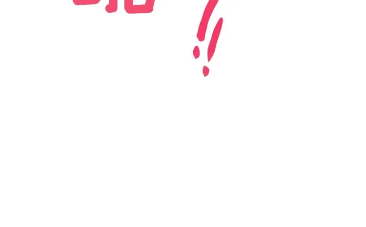第5话 火烧衣柜 第109页