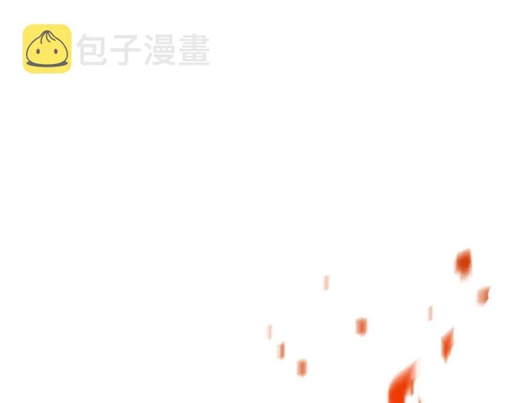 第5话 火烧衣柜 第110页