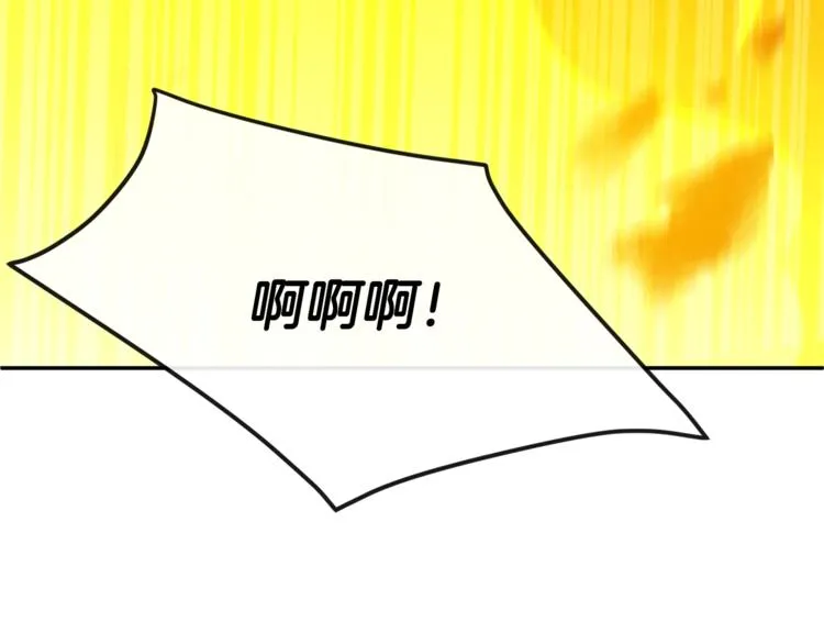 第5话 火烧衣柜 第114页