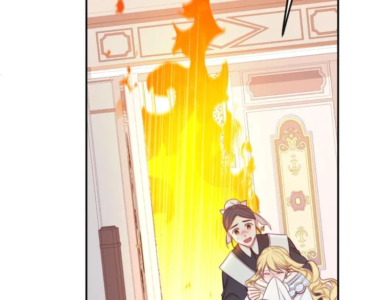 第5话 火烧衣柜 第116页