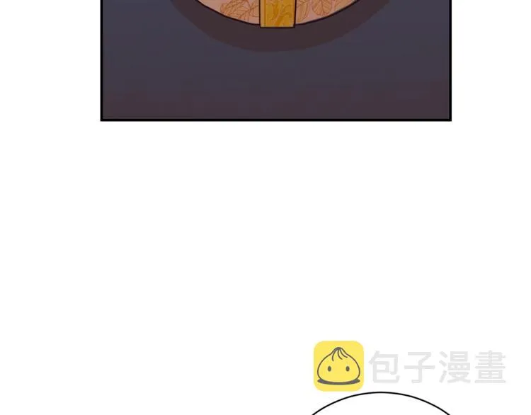 第5话 火烧衣柜 第166页