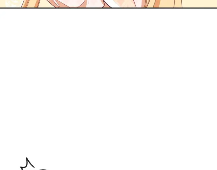 第5话 火烧衣柜 第169页