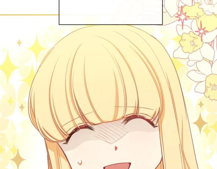 第5话 火烧衣柜 第186页