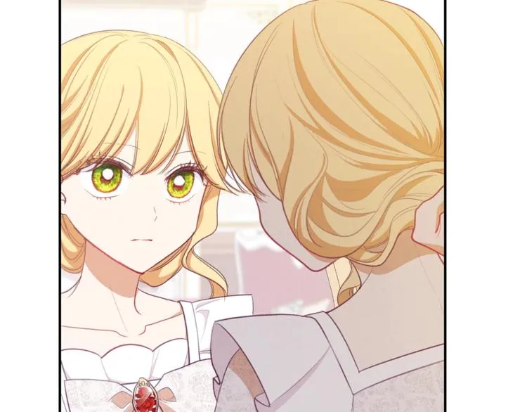 第5话 火烧衣柜 第194页