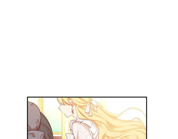 第5话 火烧衣柜 第196页
