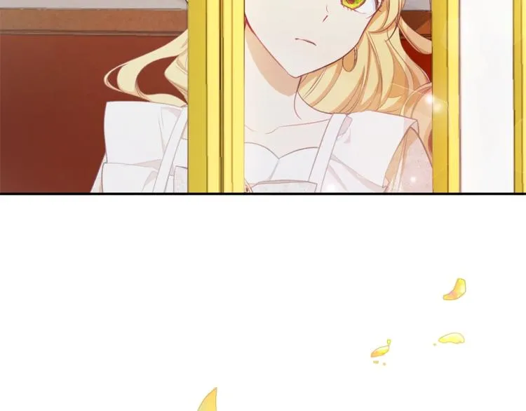 第5话 火烧衣柜 第202页
