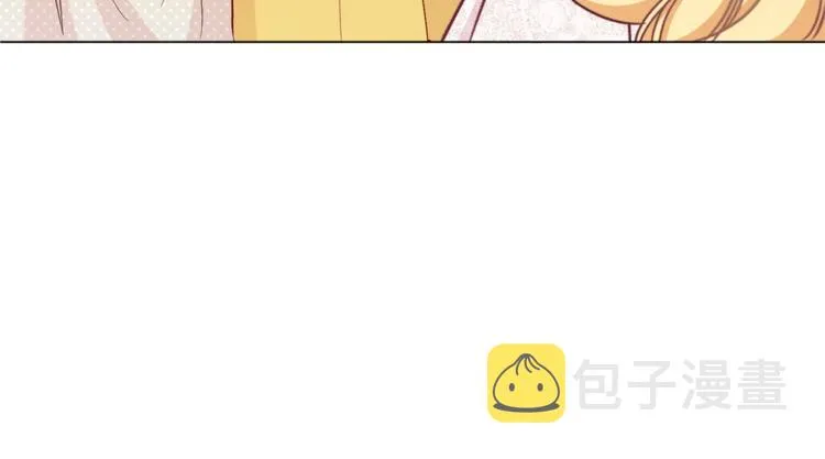 第6话 动手了 第46页