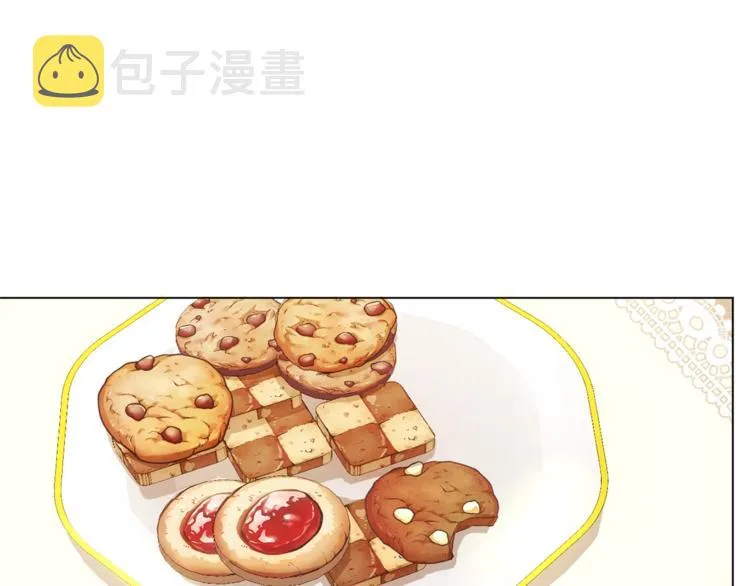 第6话 动手了 第57页