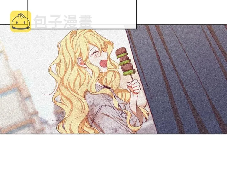 第6话 动手了 第60页