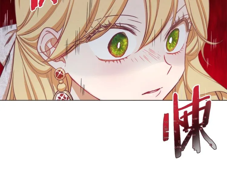 第6话 动手了 第152页