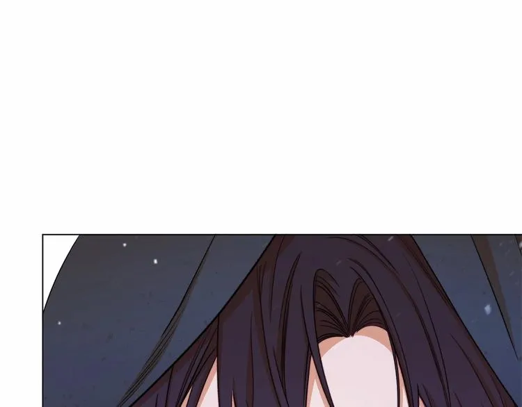 第7话 粗鲁的他 第8页