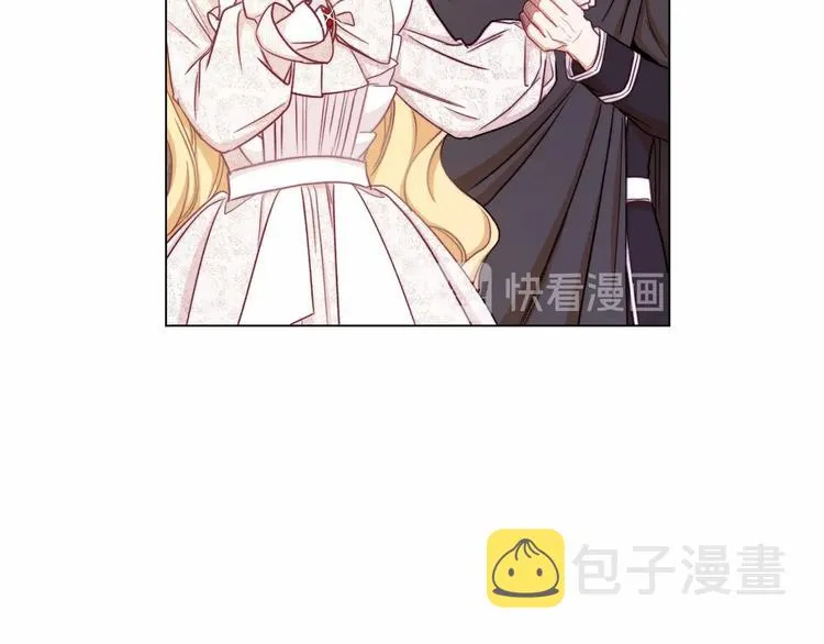 第7话 粗鲁的他 第41页