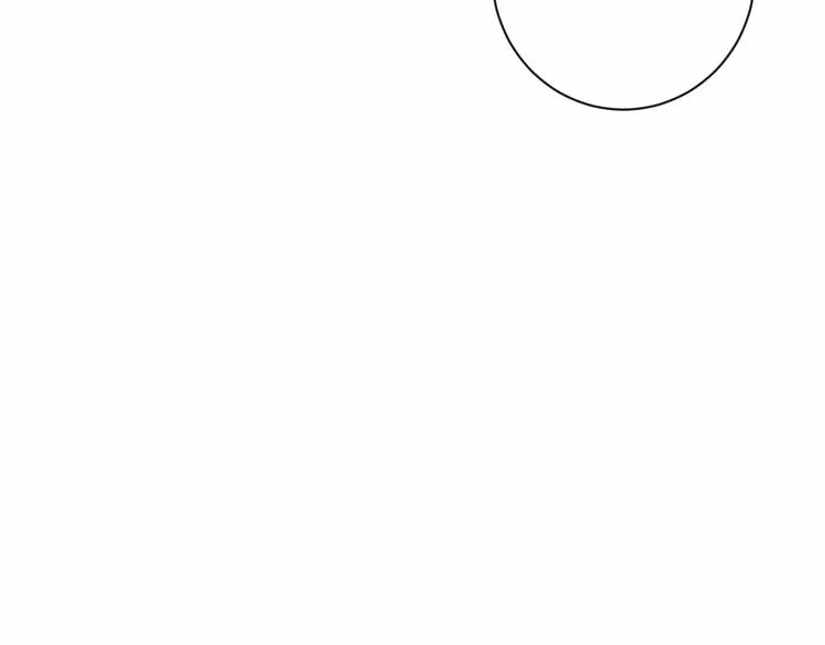 第7话 粗鲁的他 第44页