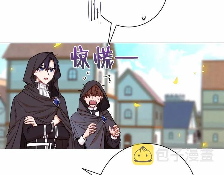 第7话 粗鲁的他 第107页