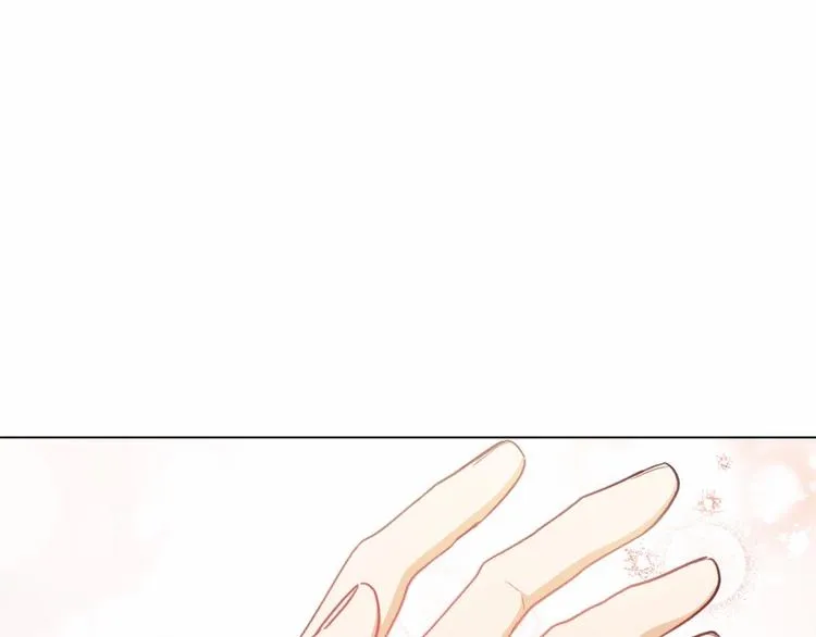 第7话 粗鲁的他 第112页