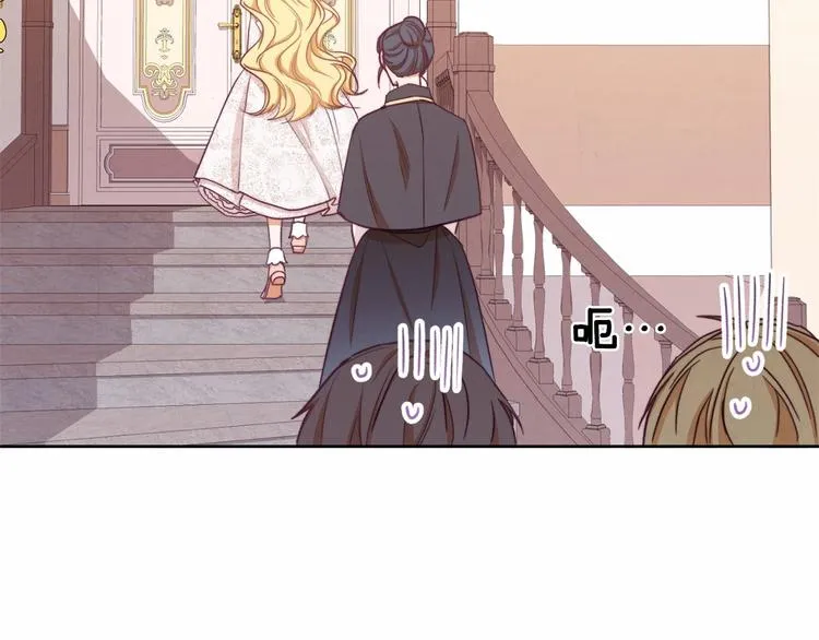 第7话 粗鲁的他 第123页