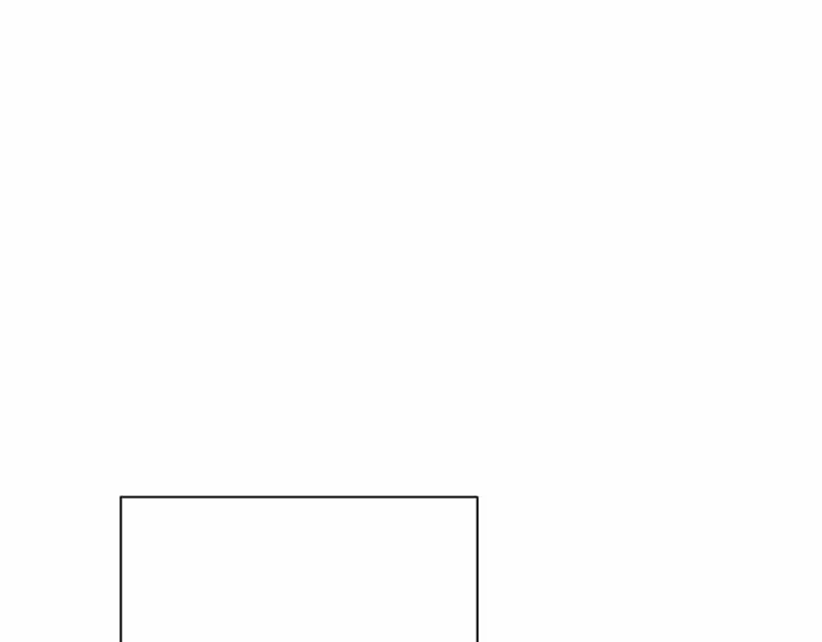 第7话 粗鲁的他 第124页