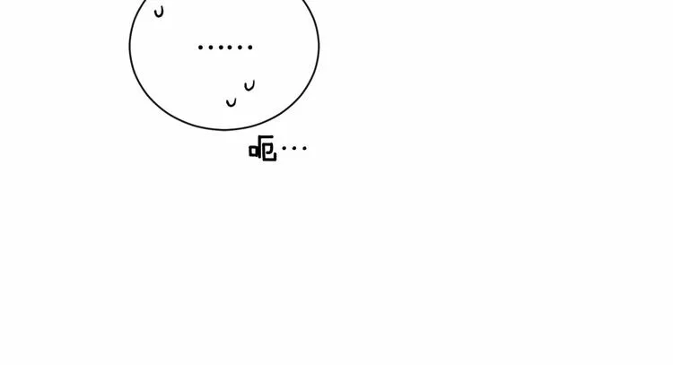 第7话 粗鲁的他 第142页