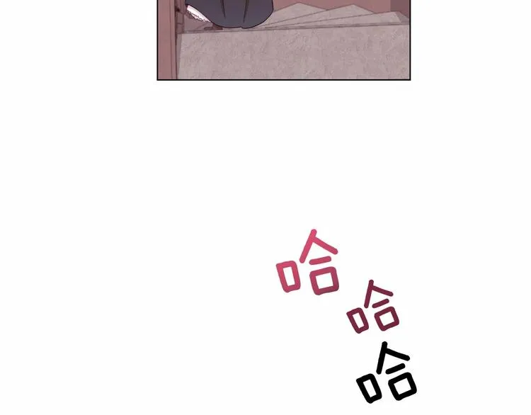 第7话 粗鲁的他 第162页