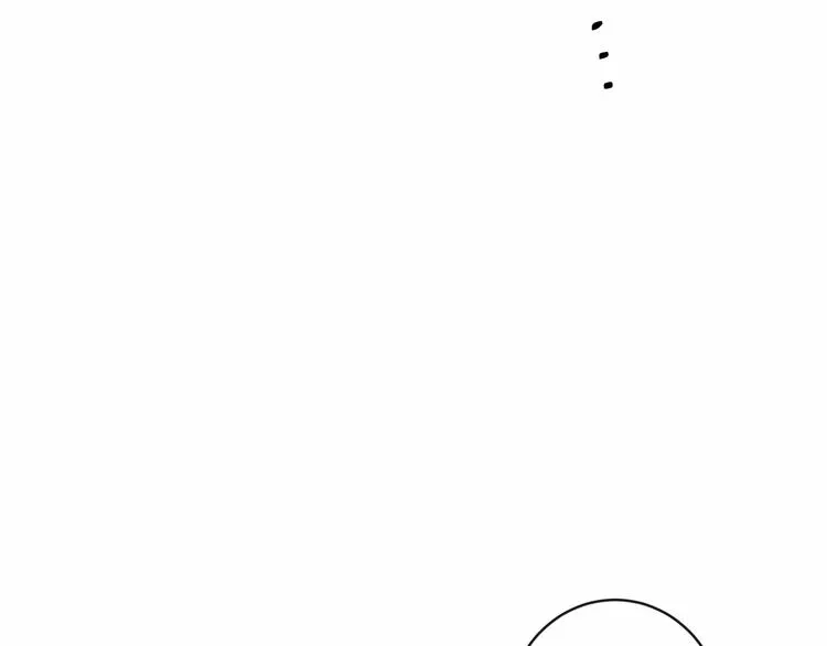 第7话 粗鲁的他 第163页