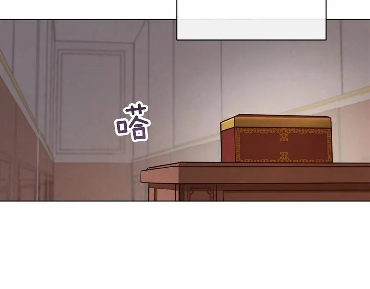 第7话 粗鲁的他 第167页