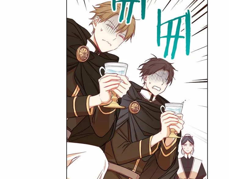 第7话 粗鲁的他 第169页