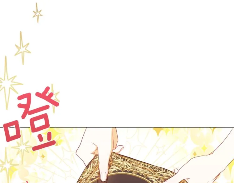 第8话 伪善茶话会 第54页